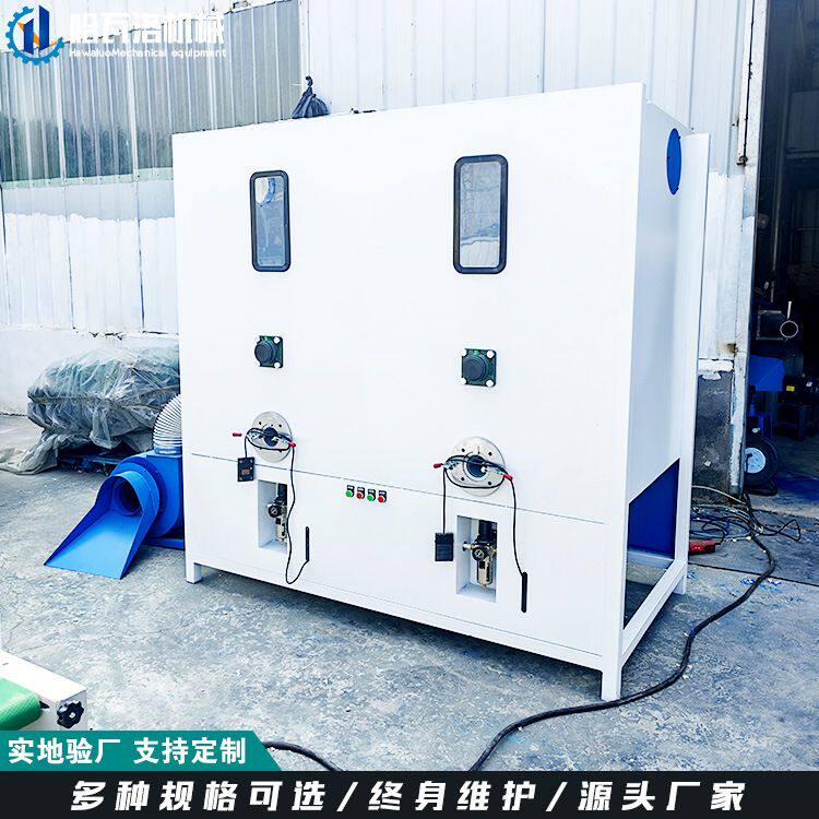 大型双工位充填机玩偶棉花充棉机泡沫塑料颗粒填充机pp棉充绒机