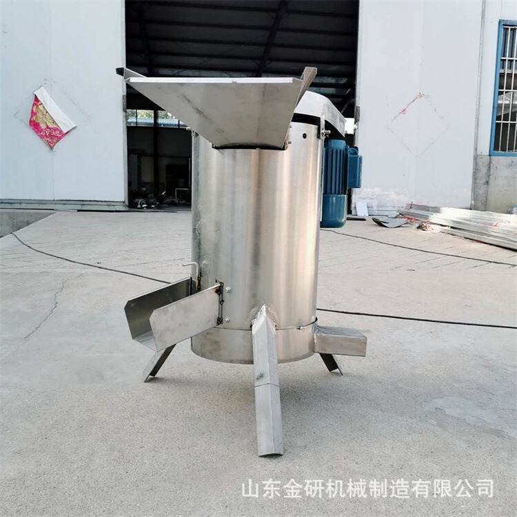 橄榄樱桃牛油果去核打浆机西梅蓝莓果酱加工设备香蕉雪莲果榨汁机