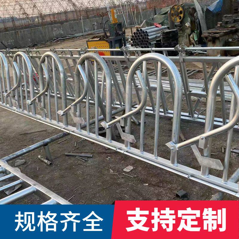 热镀锌自锁式圆弧形牛颈夹加厚结实牛颈枷牛头牛脖夹配件隔离栏