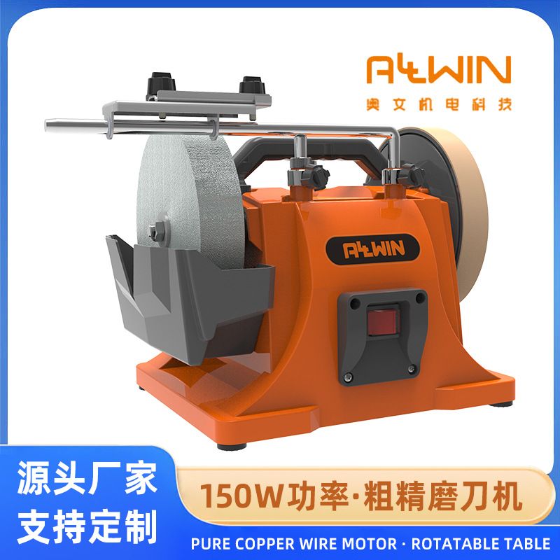 厂家直供粗精磨刀机研磨刨刀菜刀刀片刀具低速湿磨200mm
