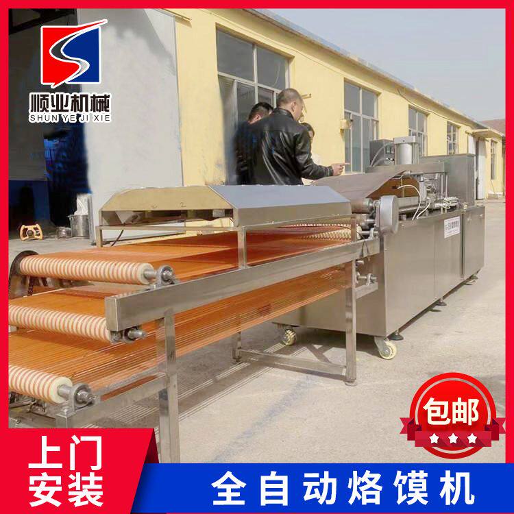 全自动单饼机价格 卤肉卷菜卷饼机 山东小型单饼机厂家