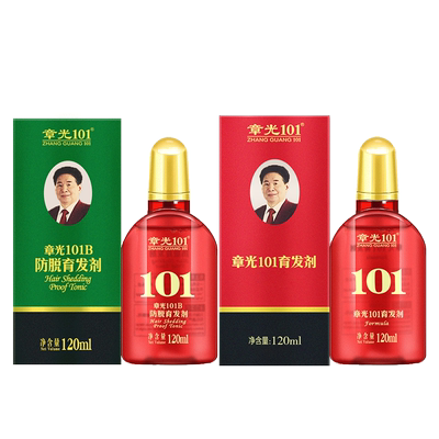 章光101防脱生姜增发液