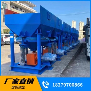 锯齿波跳汰机设备单双动力选钽铌矿沙金钨锡钛铁矿跳汰机配件