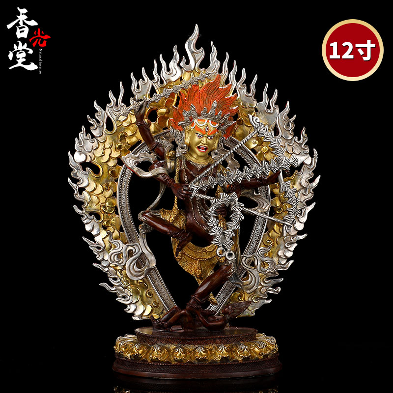 佛像摆件密宗纯铜古色鎏金银居家供奉12寸佛堂红度母作明佛母佛像