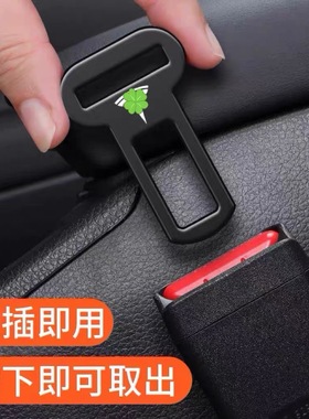 适用特斯拉Model3 Y S X丫安全带戴卡口叉头车载内装饰插头锁扣片