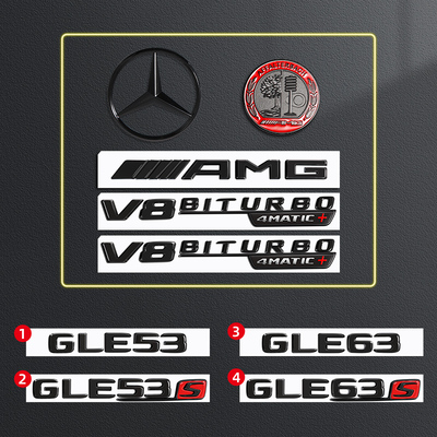 适用奔驰黑色车标63S改装