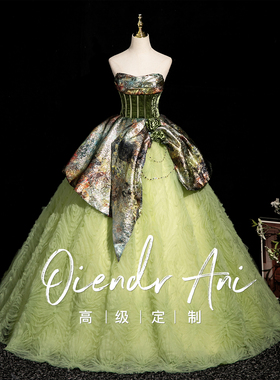 OiendrAni20241201-礼服