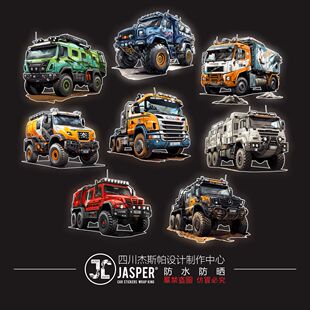 N136沙漠达喀尔拉力卡车组赛历届冠军车型反光贴纸越野房车Dakar