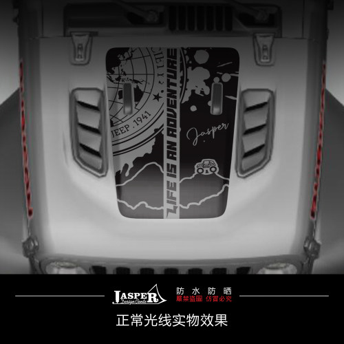 牧马人车贴角斗士拉花jeep改装
