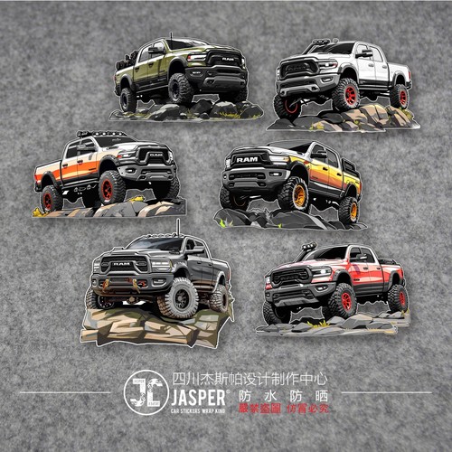 公羊霸王龙皮卡越野改装反光车贴