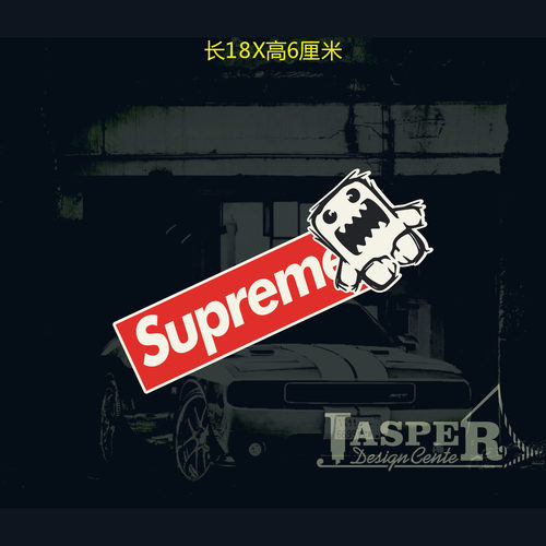 卡通摩托车反光贴纸