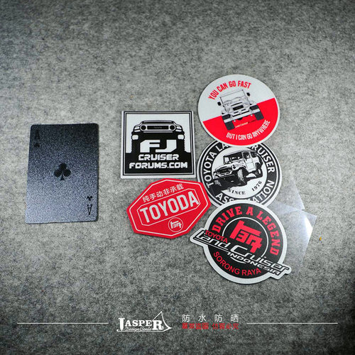 LC200丰田76兰德酷路泽FJ非承载式车身D4D反光汽车贴纸越野日7系