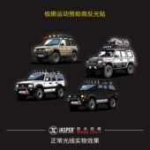 N121经典 三菱帕杰罗V97V93卡通攀爬反光车贴猎豹黑金刚越野山猫