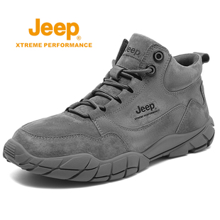 jeep登山鞋男款冬季户外防滑运动鞋男士轻便软底爸爸休闲旅游鞋子