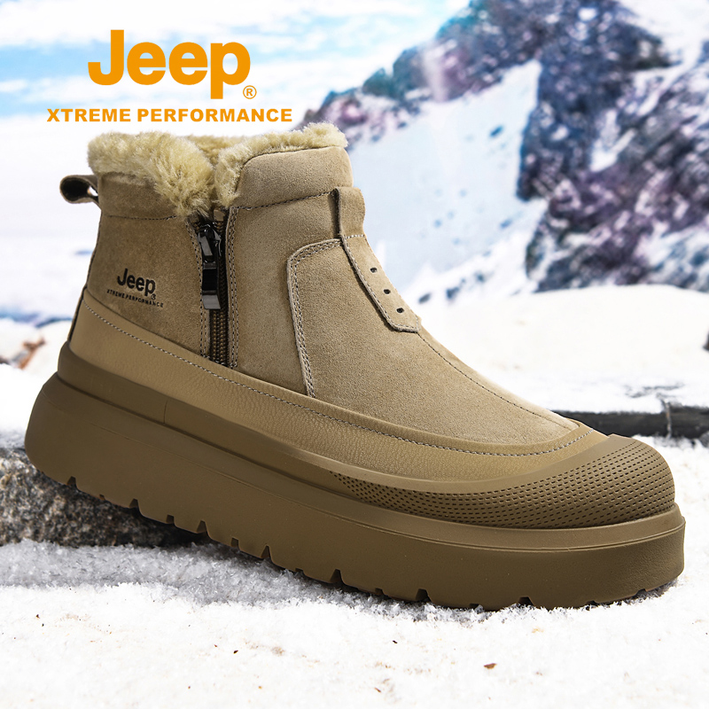 jeep雪地靴男冬季加绒加厚保暖东北大棉鞋真皮透气厚底爸爸休闲鞋