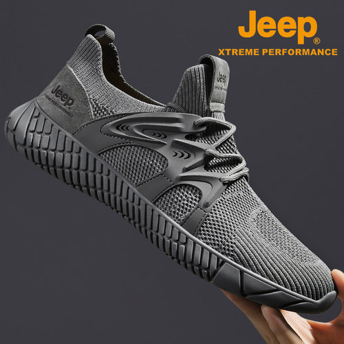 jeep登山鞋男款飞织透气爸爸鞋