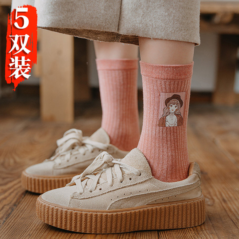 袜子女中筒袜日系可爱秋冬ins潮高腰袜韩版长袜街头学院风堆堆袜|ruв категории Нижнее белье, носки/рейтузы/чулки/Красивая ножка носки - от Buy2taobao.com для оказания профессиональной услуги покупки агента Taobao