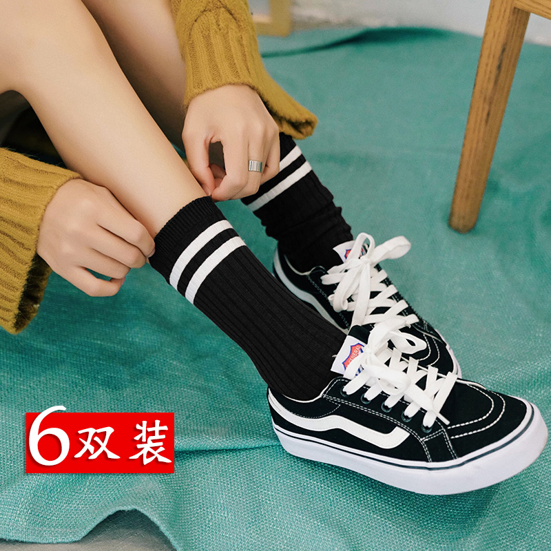 袜子女中筒袜韩版学院风春秋季二杠堆堆袜日系百搭森系棒球运动袜|msdalam kategori Pakaian Dalam/seluar dalam lelaki/tracksuit, Sock/bottoming stoking/stoking/kaki sarung kaki - dari Buy2taobao.com untuk memberikan perkhidmatan ejen Taobao profesional membeli