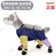 靴小型犬泰迪西高地防化雪剂冻伤脚套 防尘裤 宠物狗狗鞋 子防脏水鞋
