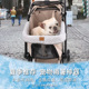宠物窝垫冷感冰垫狗狗外出旅行宠物手推车专用坐垫防脏边缘保护垫
