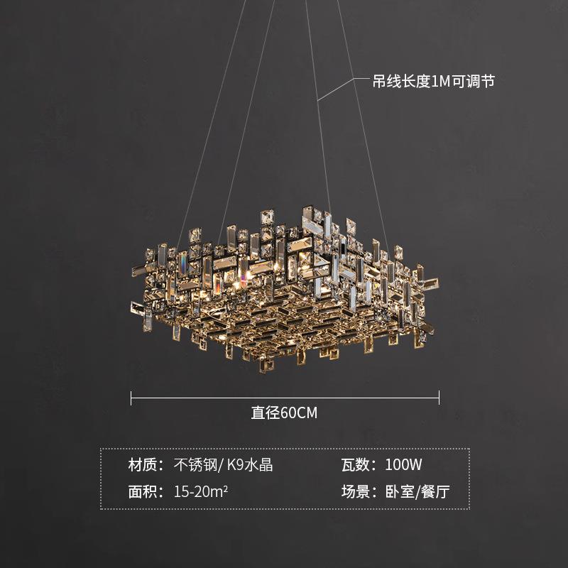 设计师款意式轻奢餐厅吊灯现代简约水晶吧台餐桌灯家用饭厅灯别墅