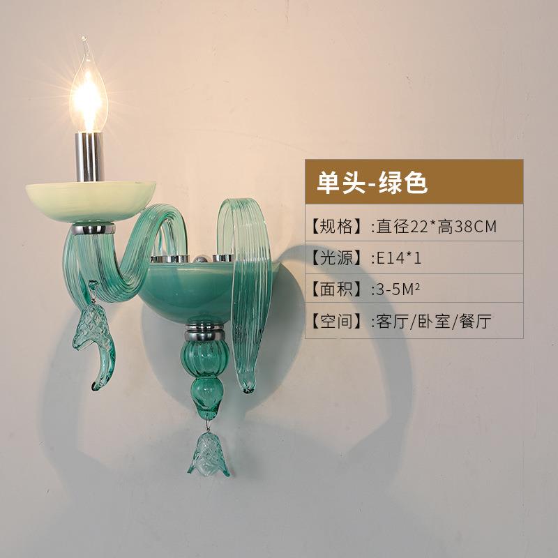 北欧现代客厅墙壁灯创意餐厅美容院过道壁灯酒吧装饰灯