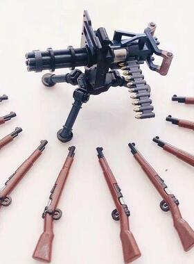 兼容乐高机枪人仔小颗粒上色98k德国步枪98K兵人配件第三方拼装枪