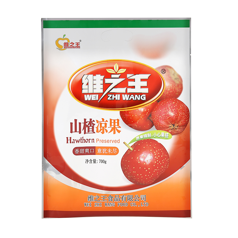 维之王精选山楂凉果蜜饯700g酸甜软糯新鲜健康果脯山西特产零食