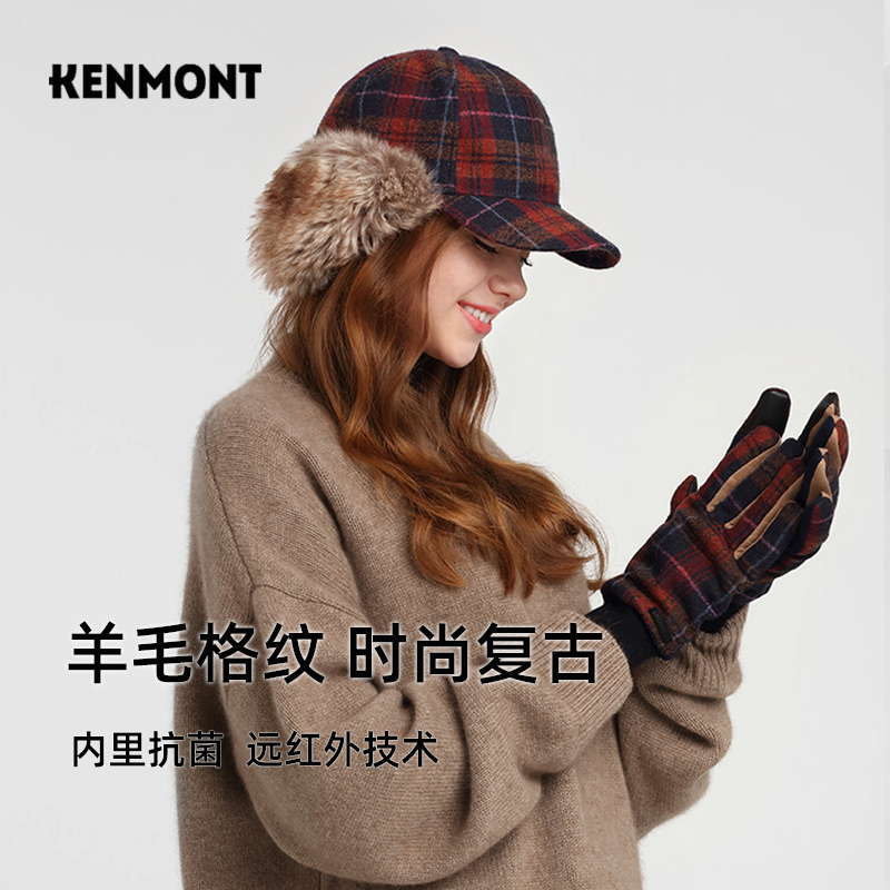 卡蒙冬季保暖帽女雷锋帽加绒护耳帽时尚格纹羊毛棒球鸭舌帽骑行帽