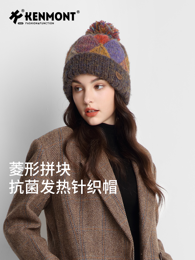KENMONT卡蒙新款帽子女秋冬加绒针织帽保暖大头围时尚毛线毛球帽