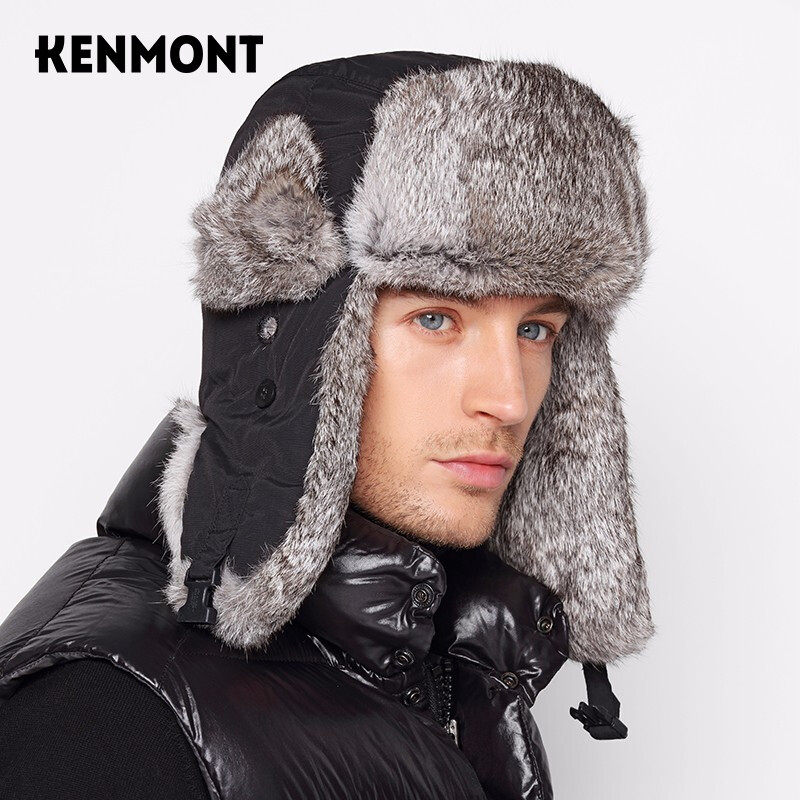 男士防寒獭兔毛雷锋帽雪地护耳保暖防寒钓鱼帽东北滑雪帽光头强帽