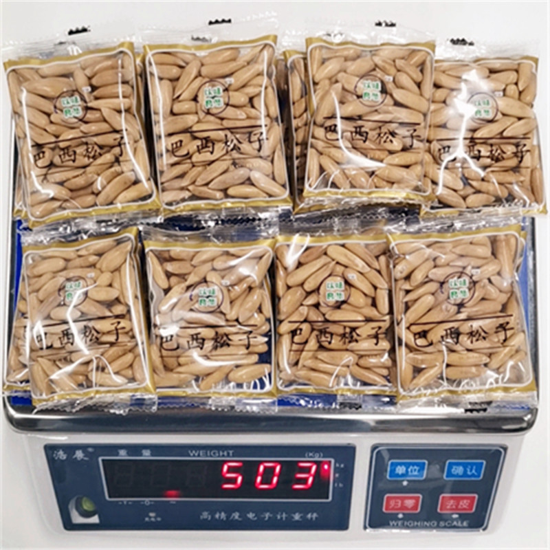 巴西松子新货好货孕妇学生孩子零食特产小包装大颗粒手剥松子