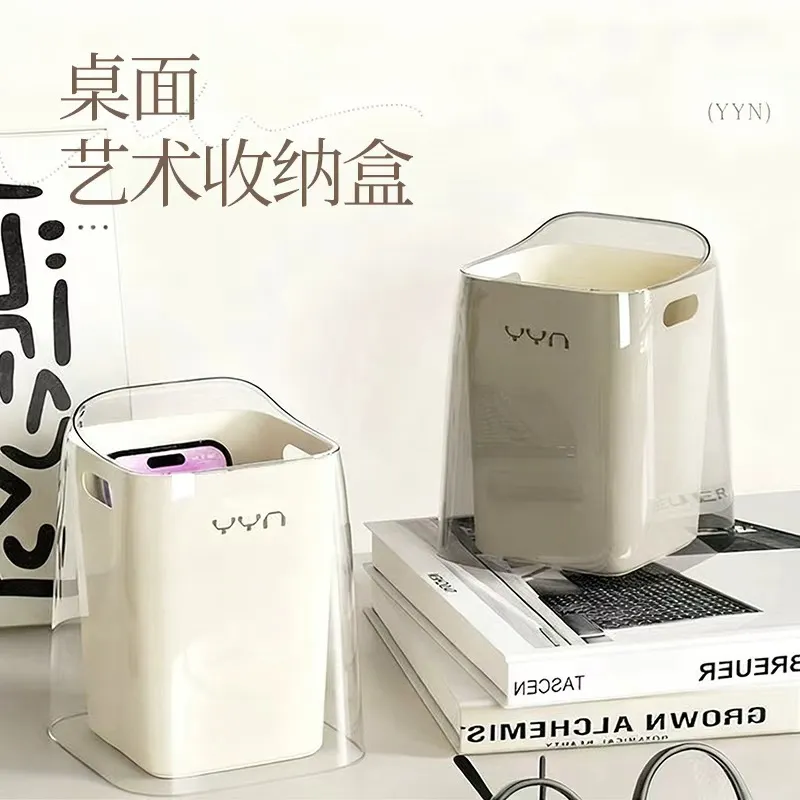 迷你垃圾桶家用收纳桶塑料纸篓桌面高颜值创意无盖客厅办公桌