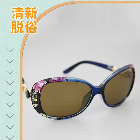 太阳眼镜眼镜石头水晶眼镜平光中老年妈妈款便携护目茶色时尚