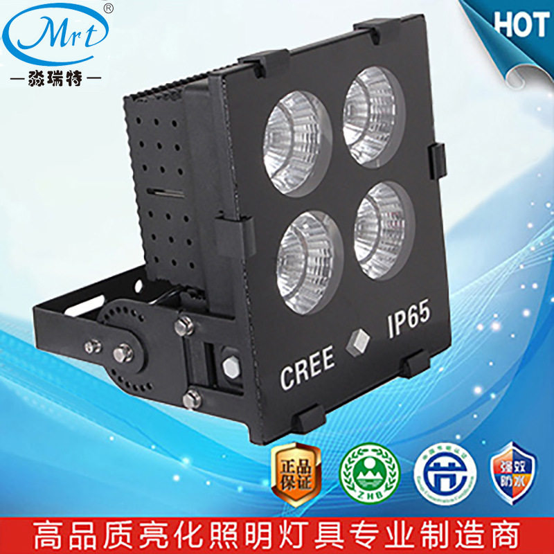 LED集成广告牌码头广场聚光投投光灯/泛光灯