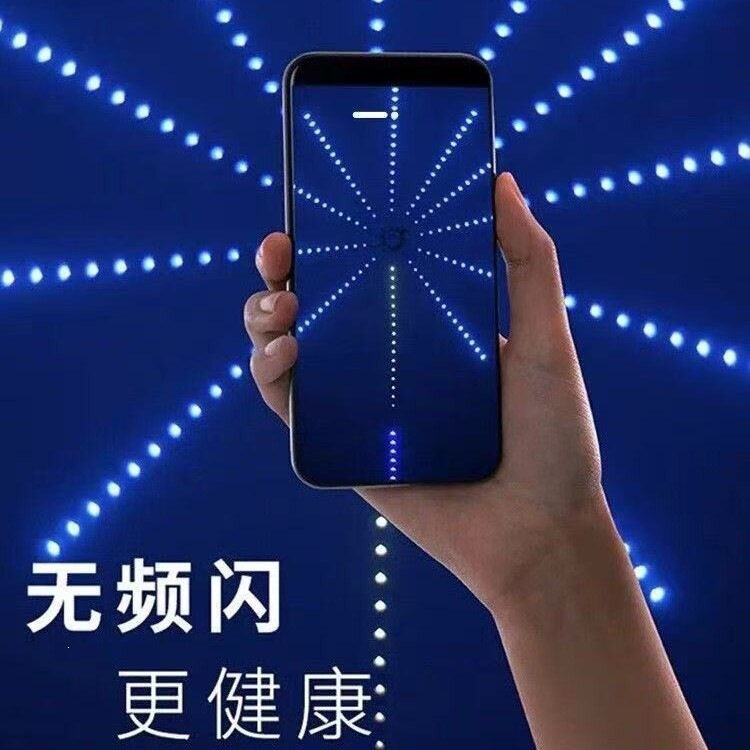 厂家直销跨境LED烟花灯装饰灯带手机app音乐5v幻彩流水全彩星空节