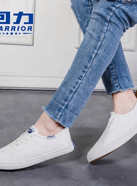 回力男女鞋低帮情侣款帆布鞋系带休闲鞋学生板鞋WXY-A446T