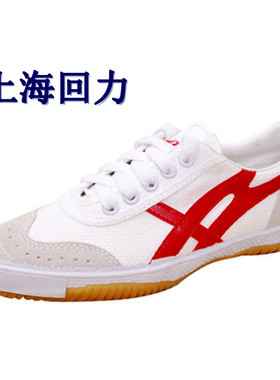 帆布鞋Warrior/回力防滑耐磨休闲