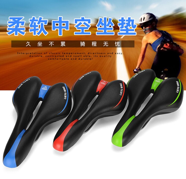 Selle de vélo Mountain Bike - Ref 2347955 Image 1