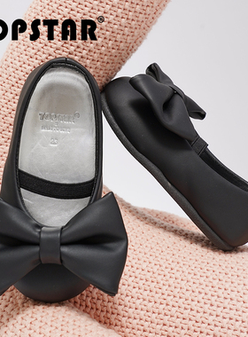 TOPSTAR儿童皮鞋女童蝴蝶结黑色单鞋软底小童宝宝洋气秋季公主鞋