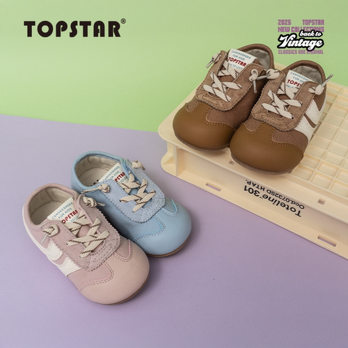 【春新品】TOPSTAR儿童运动鞋拼色女童阿甘鞋休闲男童户外板鞋