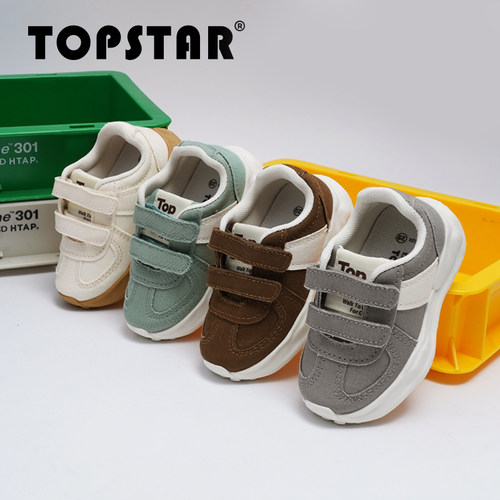 软底儿童运动鞋TOPSTAR防滑