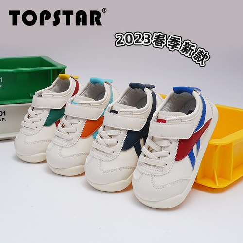 儿童运动鞋儿童TOPSTAR