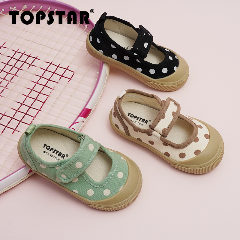 TOPSTAR秋季幼兒園室內鞋