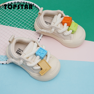 TOPSTAR幼儿园室内鞋儿童小白鞋男童帆布鞋软底童鞋一脚蹬入园鞋