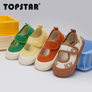 TOPSTAR儿童帆布鞋卡通男童幼儿园室内鞋宝宝休闲软底平底鞋单鞋