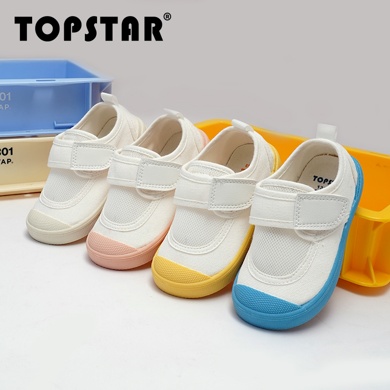 透气软底室内鞋TOPSTAR凉鞋