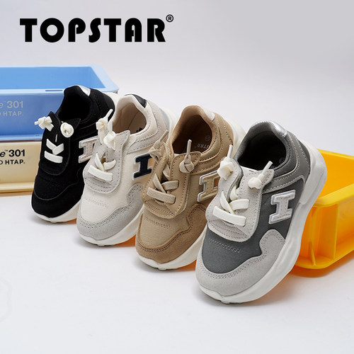 TOPSTAR防滑透气复古儿童老爹鞋