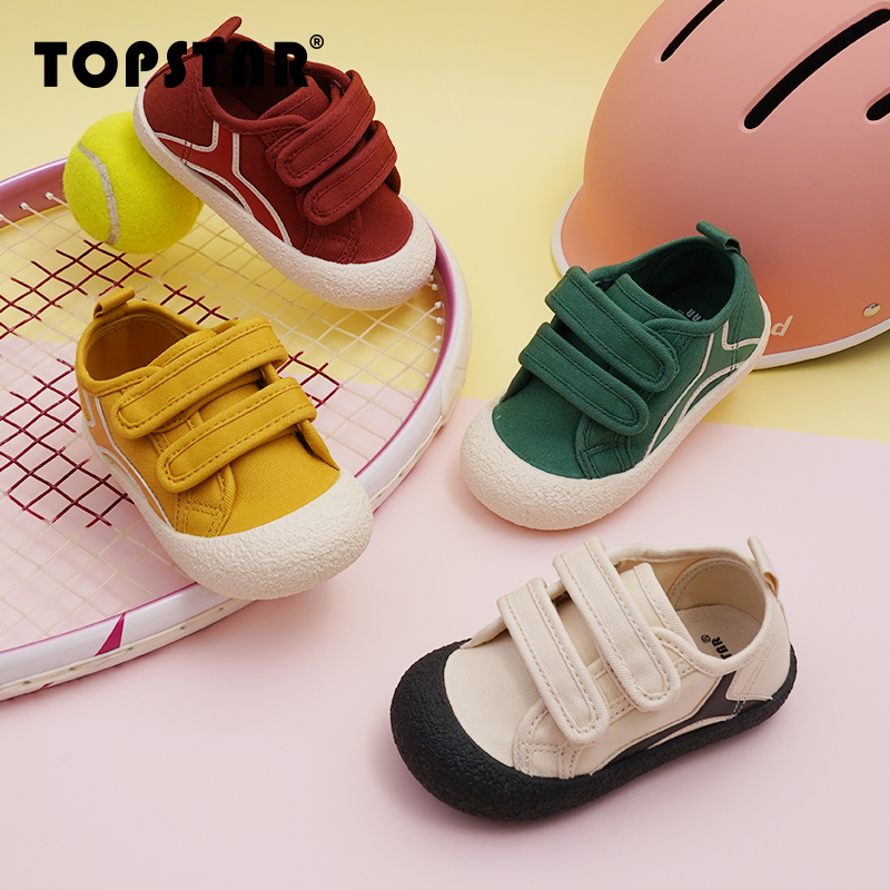 TOPSTAR儿童帆布鞋幼儿园室内鞋