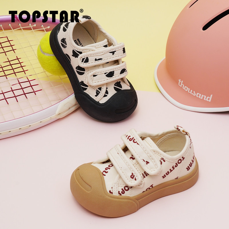 TOPSTAR儿童帆布鞋秋季新款布鞋软底入园鞋休闲板鞋宝宝透气单鞋,童鞋/婴儿鞋/亲子鞋,帆布鞋,淘宝优惠券,粉丝福利购,淘宝优惠卷
